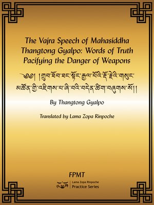cover image of The Vajra Speech of Mahasiddha Thangtong Gyalpo